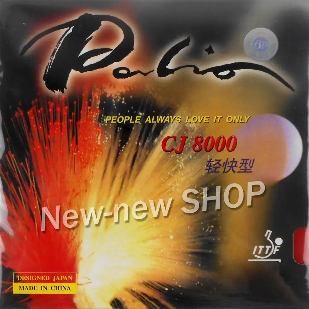 

Palio CJ8000 Light & Fast Type Pips-In Table Tennis PingPong Rubber with Sponge