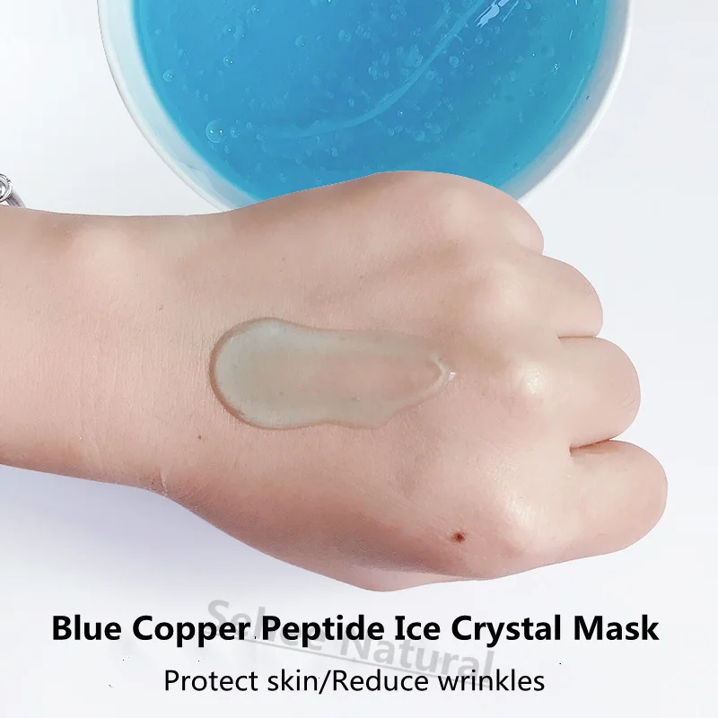 Moisturizing Blue Copper Peptide Ice Crystal Soothing Repair Sensitive Mask Shrinking Pores Sun Repair 1000g