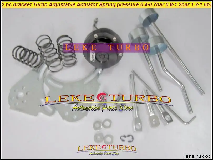 С 2 шт. кронштейном турбонагнетатель Регулируемый пусковой привод клапан