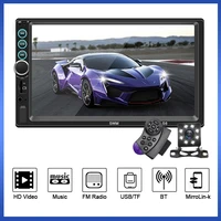hot sales swm s6 7inch hd auto mp5 player mirror link large screen card fm radio cd display for vehicles mobile phone charging