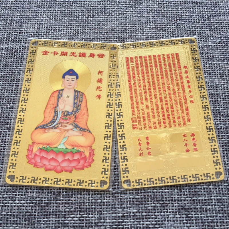 Буддистский мастер храма благословит здоровье удачи амитха Будда Золотая