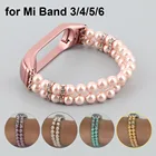 Эластичный браслет для Xiaomi Mi Band 6 Mi5, женские ремешки для Mi Band 5 4 3, аксессуары для наручных часов, ювелирные изделия, эластичный ремешок