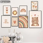 Радужная настенная Картина на холсте, плакат с сердцем, принт льва, медведя, плакаты в стиле бохо, детское украшение для спальни