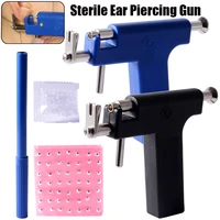 professional piercing gun tools kit ear helix lobe piercing tools set no pain safe sterile no infection ear studs body piercing