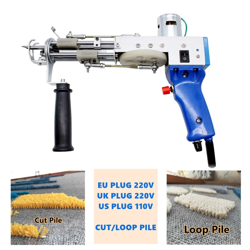 

EU UK US Plug Electrical Carpet Tufting Gun Weaving Flocking Power Tools Loop/Cut Pile Knitting Sewing Machines Dropshipping
