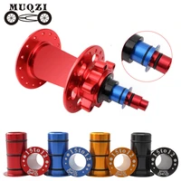 muqzi mtb bike 10015mm to 10012mm front thru axle 15mm to 12mm hub adapter disc brake conversion set