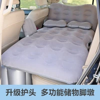 car bed car camping inflatable sofa inflatable bed car air mattress outdoor camping mattress air bed inflatable bed back seat