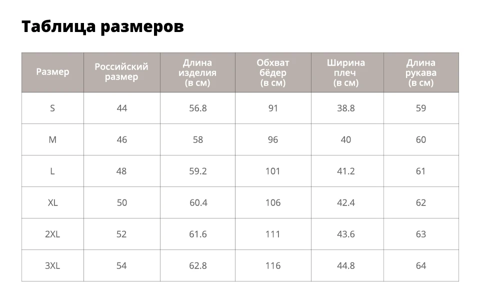 Sisjuly женщины отворот молнии PU куртки зимние старинные плюс размер тонкий пальто повседневная женский панк черное пальто мода девушки пальто