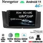 Система Android 11,0 Автомобильный сенсорный экран IPS стерео для Geely Emgrand GT GC9 Borui 2015-2016 плеер стерео DSP