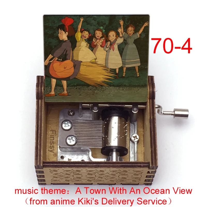 Подарочная музыкальная шкатулка аниме Kiki Музыкальная с видом на океан милый