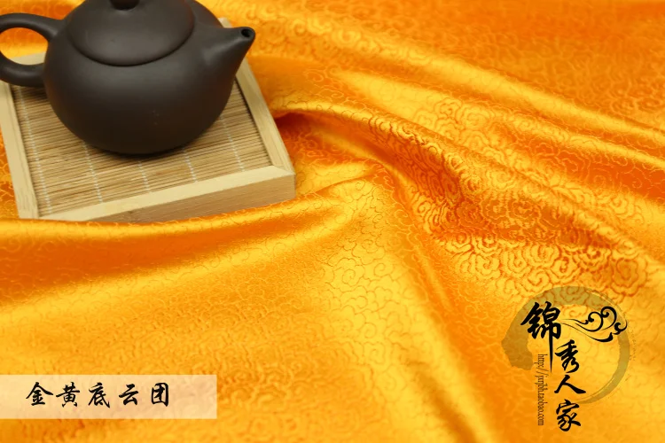 Облако группа парча ткань дамасский жаккард одежда костюм обивка мебели