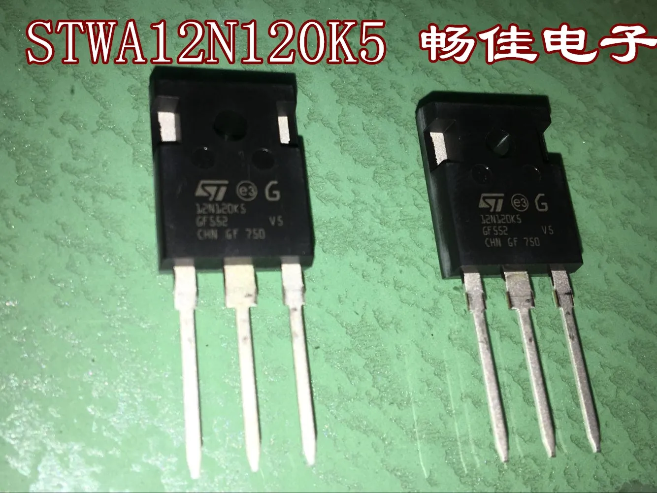 100% новый и оригинальный STWA12N120K5 12N120K5 MOSFET N CH 1200V 12A TO 247 3|Запасные части| |
