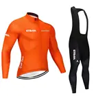 STRAVA 2020 веснаосень мужской комплект с длинным рукавом Велоспорт Джерси дышащая уличная велосипедная одежда Ropa Maillot Ciclismo 9D Gel pad