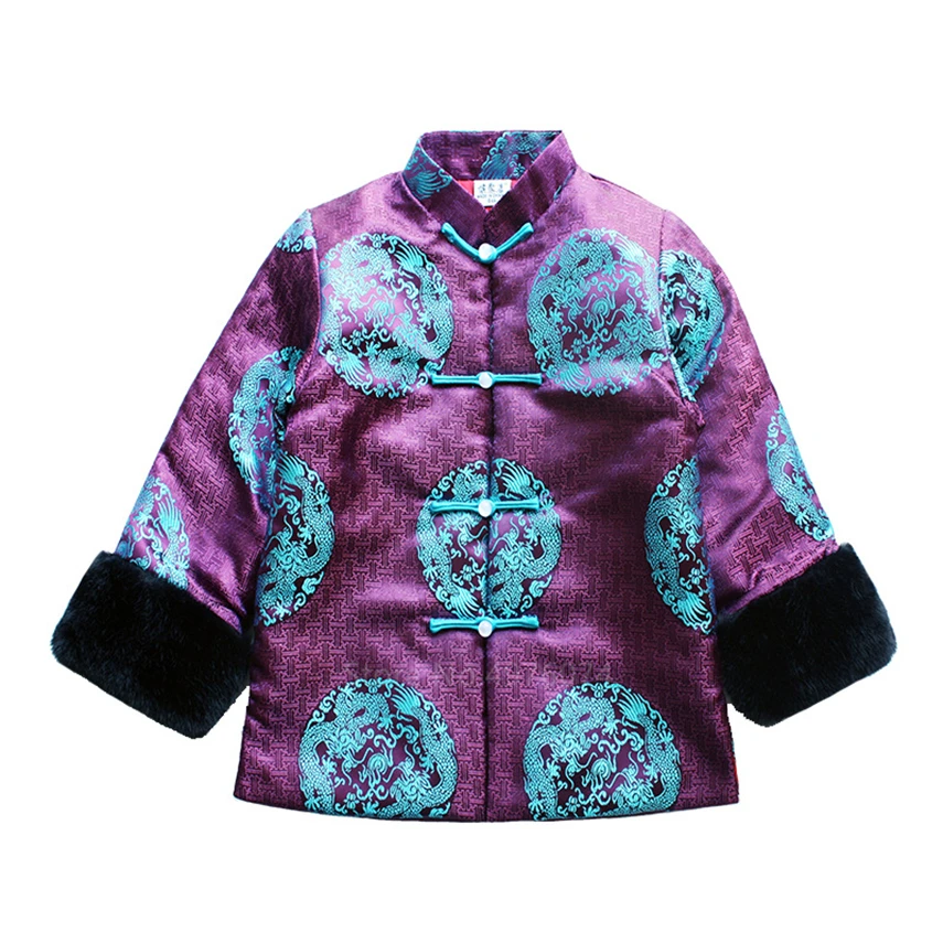 Детский Национальный костюм Тан куртка в китайском ретро стиле с фиолетовой