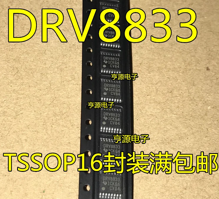 10 шт./лот DRV8833 DRV8833PWPR DRV8833PWP пластыри на стопы TSSOP16 оригинальный контроллер привода