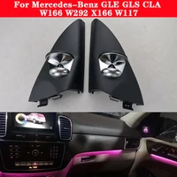 for mercedes benz gle gls cla w166 w292 x166 w117 car ambient neon bo tweeter light decorative 312 colors ambient light lamp