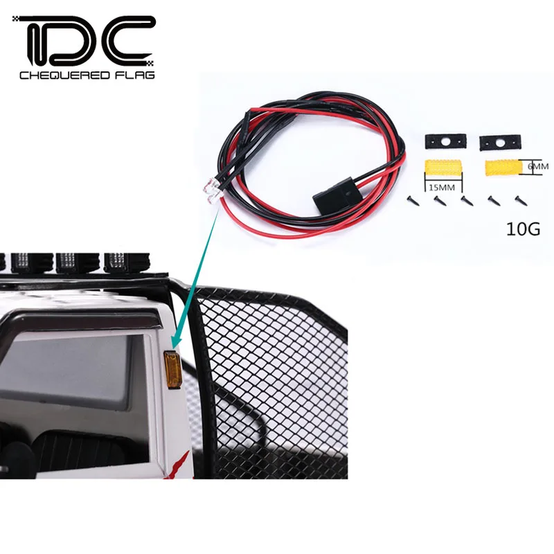 Обновленный боковой абажур для микро-грузовика WPL D12 лампа сигнал поворота