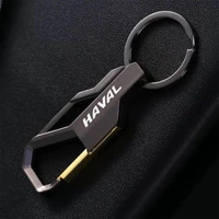 laser engraved metal keychain car keychain key ring key management ring key chain for great wall haval h6 c50 f7 h9 m6 h5 f7x h6