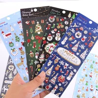 20pcs kawaii stationery stickers merry christmas gold diary planner decorative mobile stickers scrapbooking diy craft stickers
