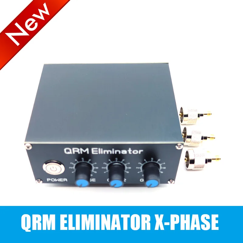 

Устранитель QRM X-Phase (1-30 МГц) HF Диапазоны (разъемы SO-239)