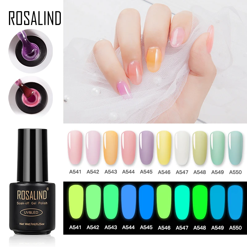 Праймер ROSALIND Гель-лак блестящий светящийся гель отмачиваемый под УФ-лампой