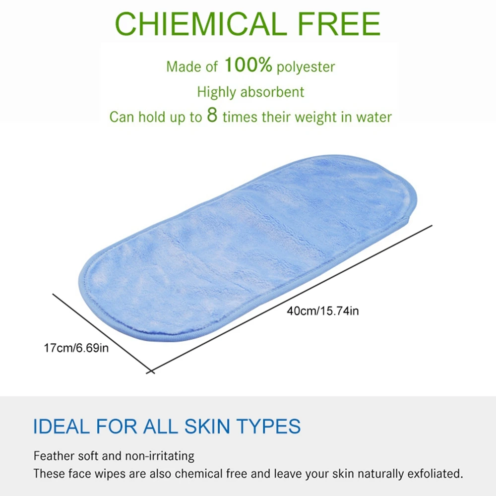 Супер большие многоразовые накладки для удаления макияжа 3 шт. моющиеся мягкие