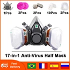 6200, респиратор, химическая полумаска для защиты лица, промышленная защита от пыли, распыления краски, защита от органических веществ с фильтром, широко используемый