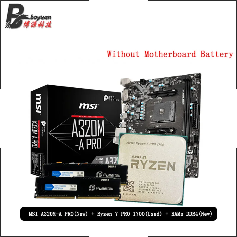 AMD Ryzen 7 PRO 1700 R7 CPU + MSI A320M A Материнская плата Pumeitou DDR4 2666 МГц RAMs подходит для разъема AM4