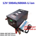 Батарея GTK RV Camper, литий-ионный аккумулятор большой емкости 12 В 1000 Ач 600 Ач для 2000 Вт RV motorhome solar + зарядное устройство 20A