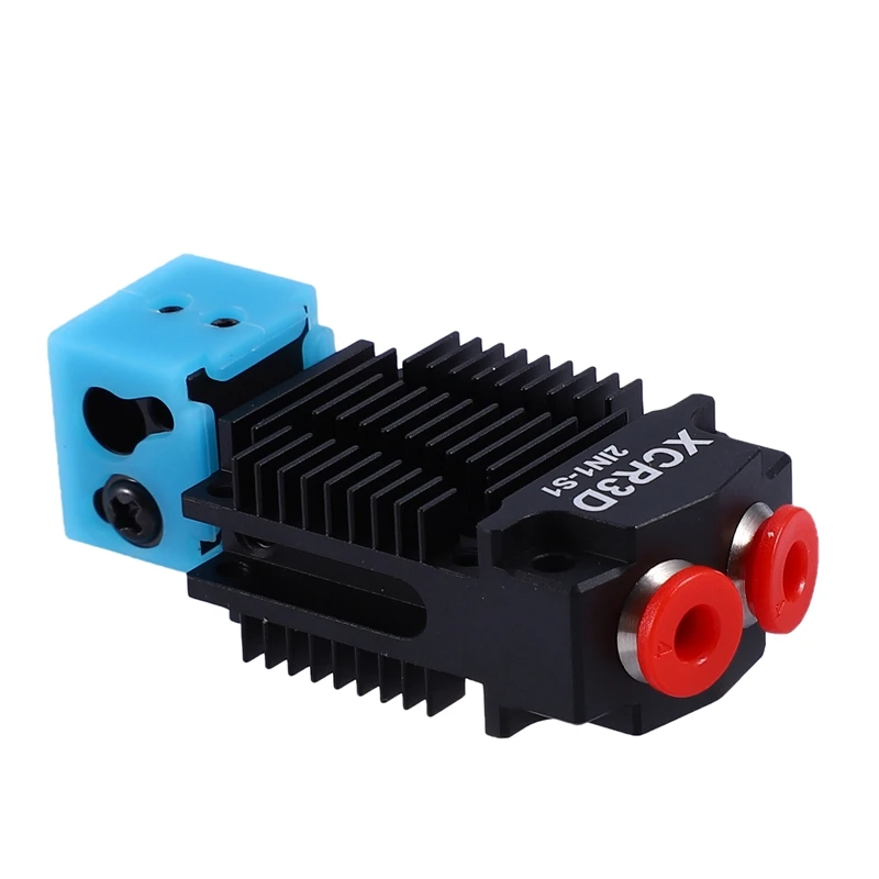 3D принтер Горячий Конец 2 в 1 переключатель цвет Боуден экструдер XCR3D 2IN1 S1 J Hotend 75