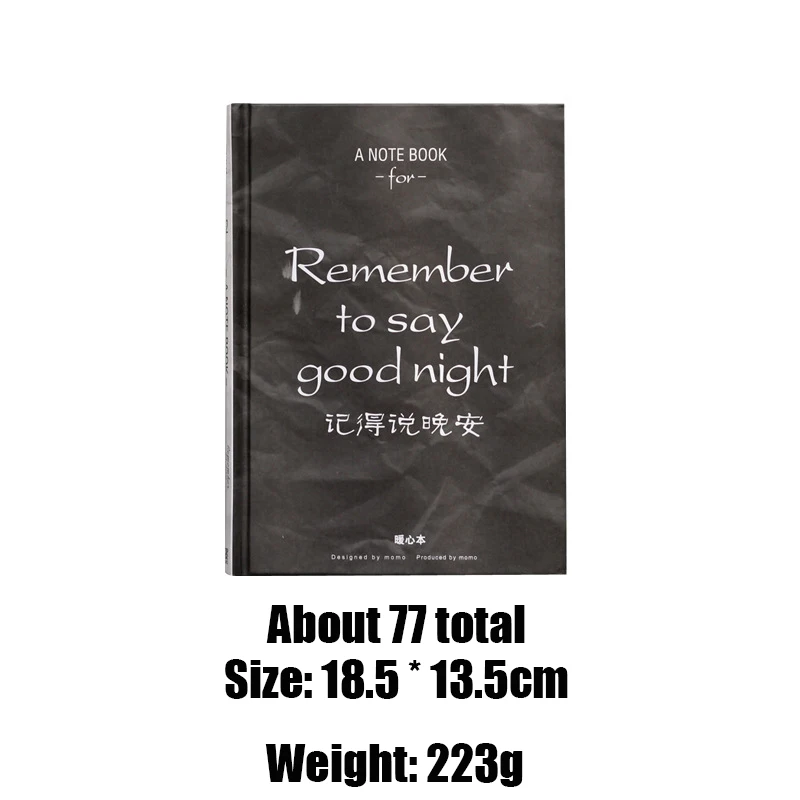 Креативные пустые страницы A6 Блокнот хорошая ночь Дневник Книга в твердом