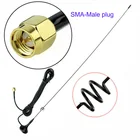 Рация автомобильная антенна Nagoya UT-108UV 108 SMA-Male UHF VHF Магнитная подставка для YAESU VX-3R TONGFA UV985