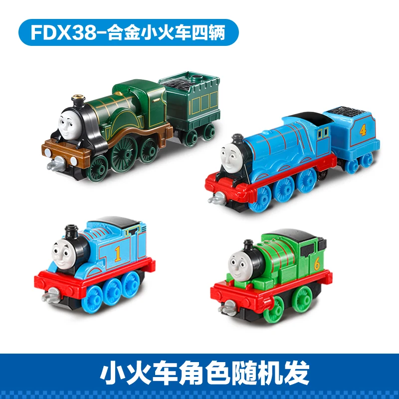 

Thomas and Friends Metal Alloy Trains 4pcs Inertia Kids Track Car Toy Boy Gift