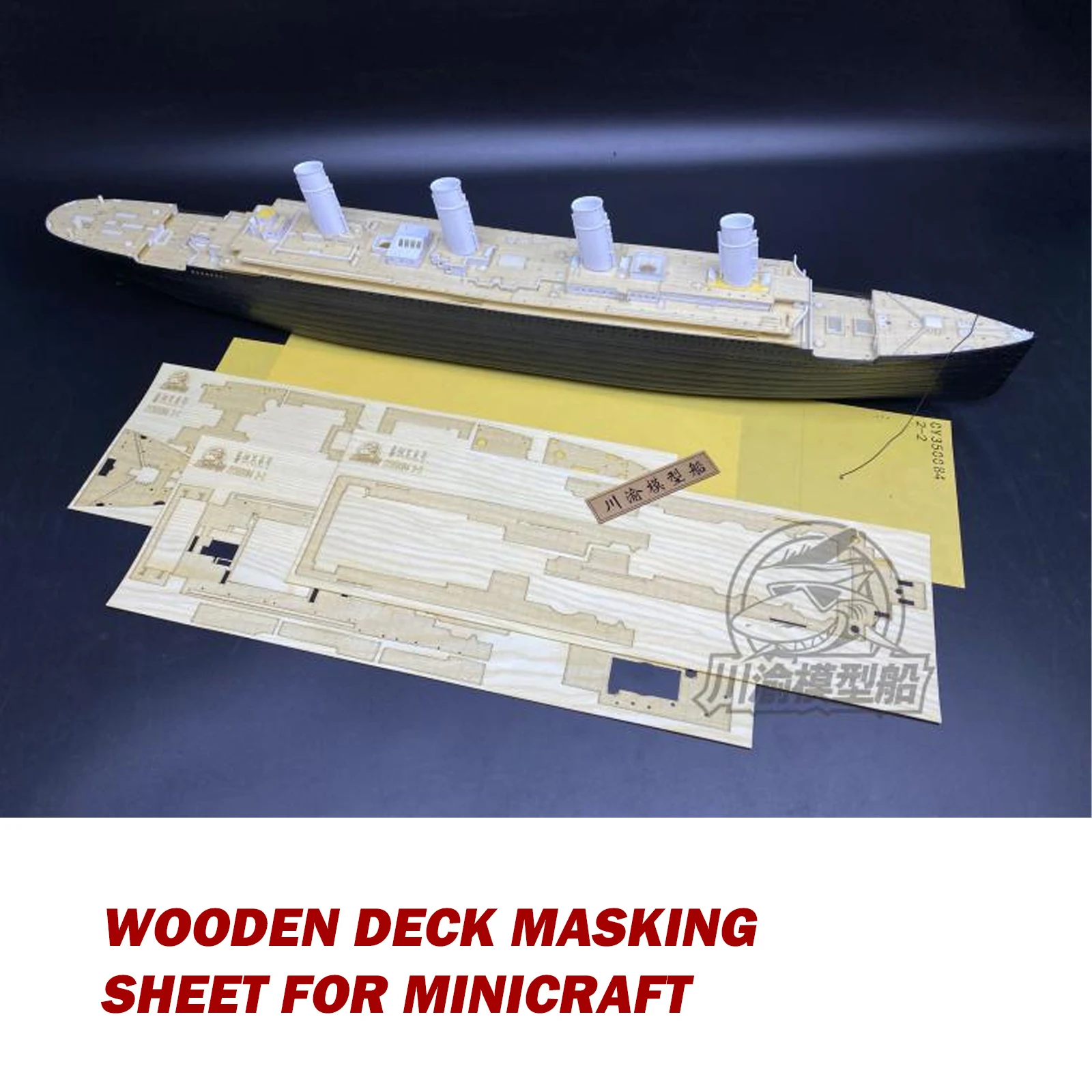 Маскировочный лист для деревянной колоды Minicraft 1/350 RMS, масштаб 11318