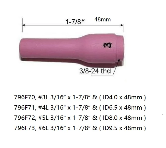 5PK TIG длинная алюминиевая насадка 796F70 #3 керамическая чашка для сварочный фонарь