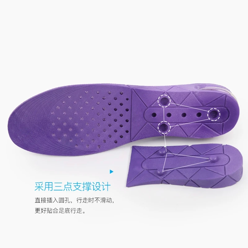 Двухслойная подушка для увеличения высоты стельки подъем регулируемая вставка