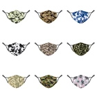 Маска-Камуфляж многоразовая, для взрослых и детей, ветрозащитная, регулируемые ремни