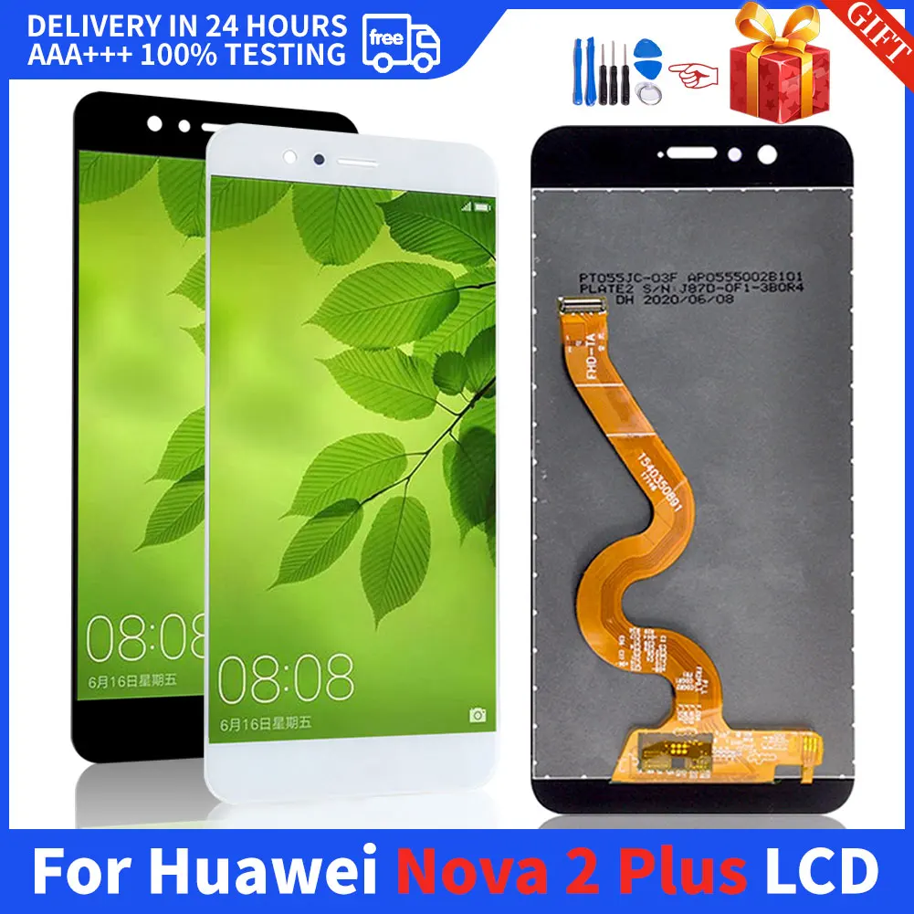 

ЖК-дисплей для Huawei Nova 2 Plus/P10, 5,5 дюйма, с рамкой