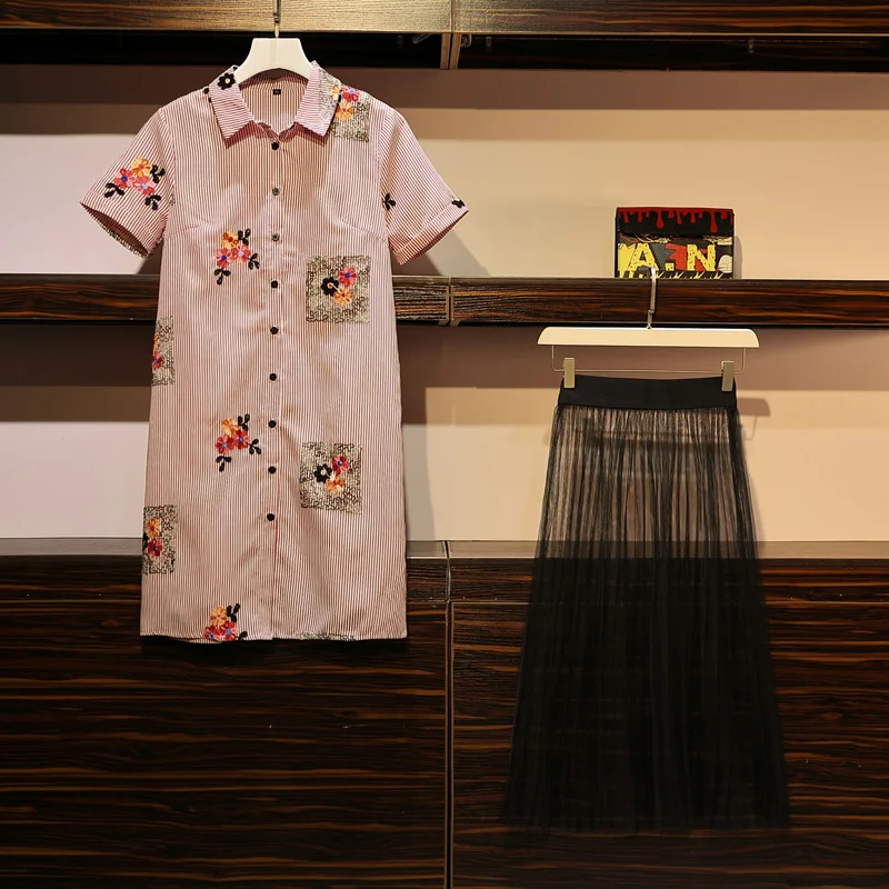 Настоящий Костюм из рубашки средней длины с вышивкой + лакированная ширма юбка