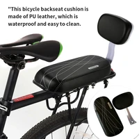 bike rear seat bicycle children back seat with backrest bike kids pu leather chair with foam cushion bicycle accessories