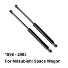 Подъемный цилиндр с пневматической пружиной для Mitsubishi Space Wagon ( 1998-2003)