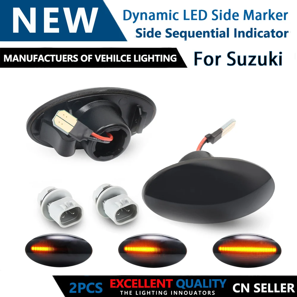 2 шт. светодиодный динамический Боковой габаритный фонарь поворота светильник