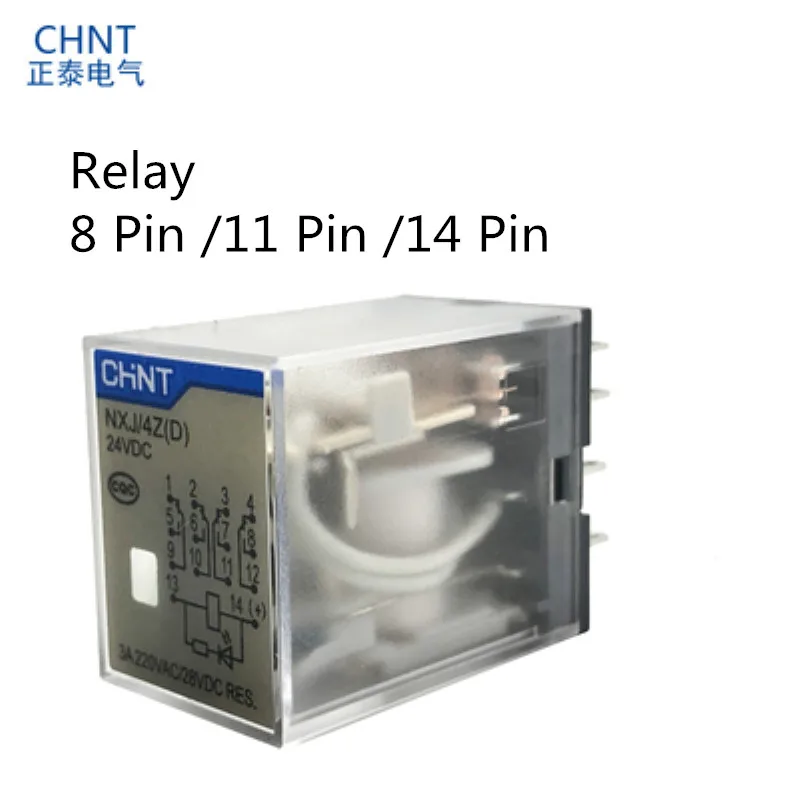 CHNT маломасштабное электромагнитное реле NXJ/2Z (D) 14 pin 3A медная катушка 4 открытые