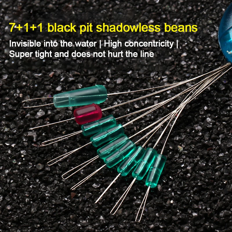 

7+2 beans/pc Bulk Cylindrical Space Beans Silicone Tendon Fishing Floating Seat Pin Silicone Float Stopper Fishing Tackle