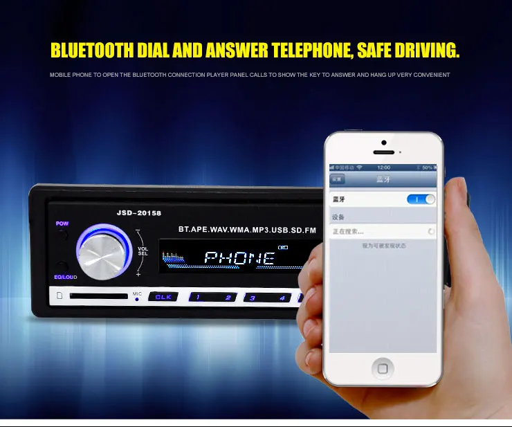 Автомобильный музыкальный плеер 1DIN радио Bluetooth динамик MP3 AUX FM приемник карта U