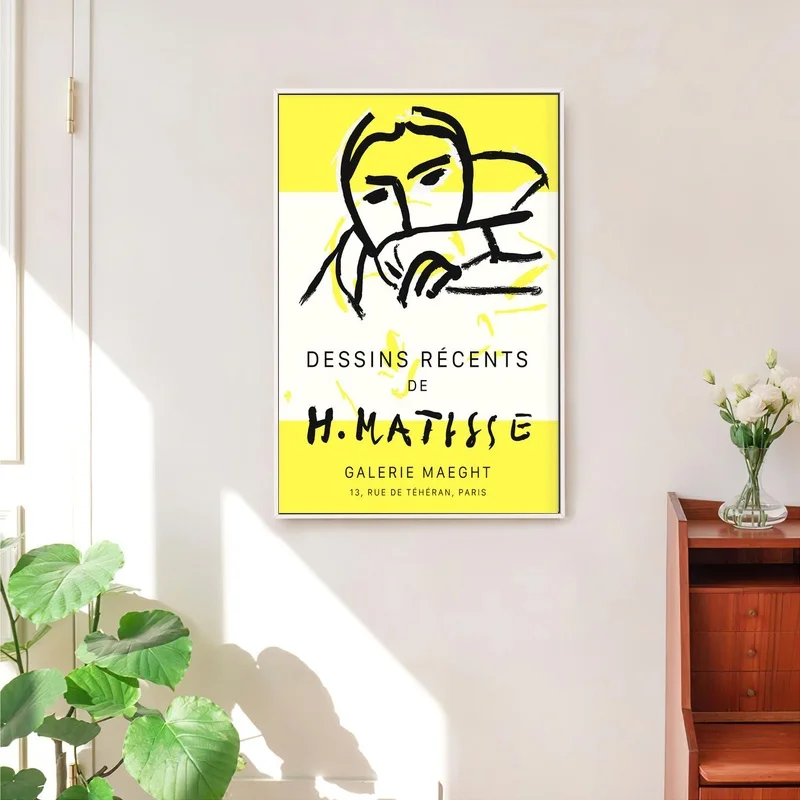 Винтажная абстрактная литограмма с изображением Анри Матисса | Дом и сад