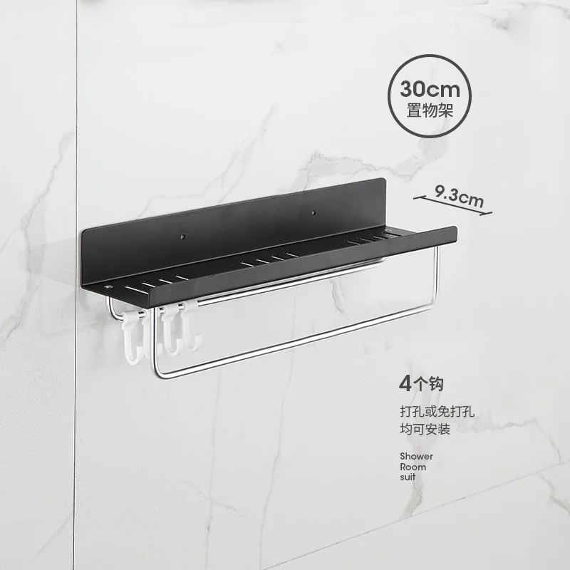 

Toothbrush Organizer Bathroom Accessories Storage Tray Bathroom Hardware Bath Towel Banyo Aksesuarlari Home Items DE50YS