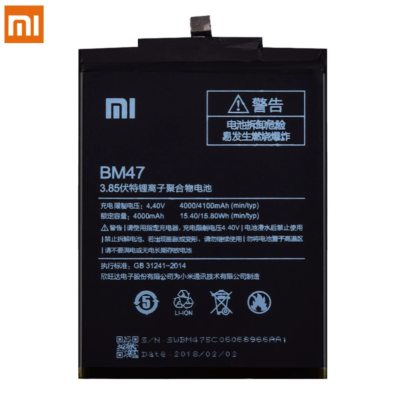 Аккумулятор для телефона BM47 для Xiaomi Redmi 3 3S 3X 4X аккумулятор 4100 мАч Сменные Аккумуляторы