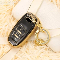 tpu key protector cover for audi a4 a4l a5 a6 a6l q5 s5 s7 2009 2015 protect shell car styling cover case smart key ring accesso