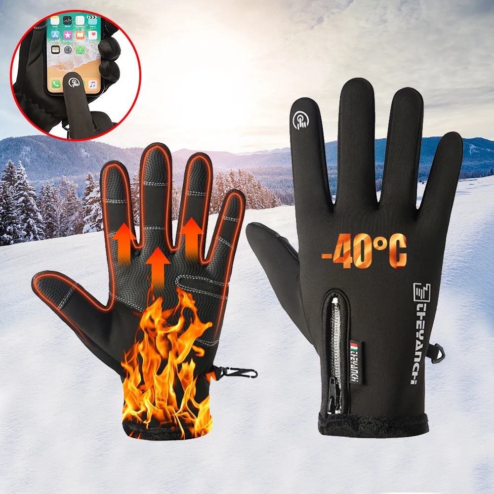 

2PCS Winter Outdoor Gloves with Fleece Waterproof Thermal Touch Screen Autumn Sports Gloves for Motorcycle Riding Black XL